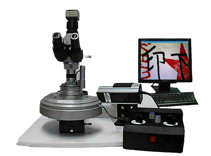 VR3CL三维立体旋转显微镜