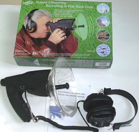 HC007声音观察器