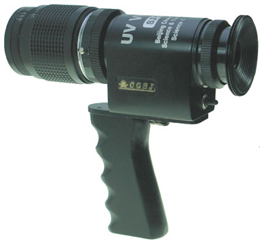 ZAZW-II型紫外图像观察照相系统(分体)