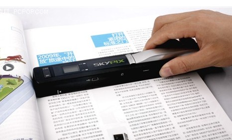 TSN410文检专用扫描仪笔