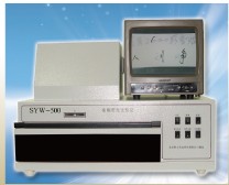 SYW-500视频荧光文检仪