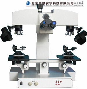 ZAB-14比较显微镜