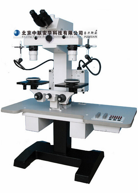 ZAB-8B比较显微镜