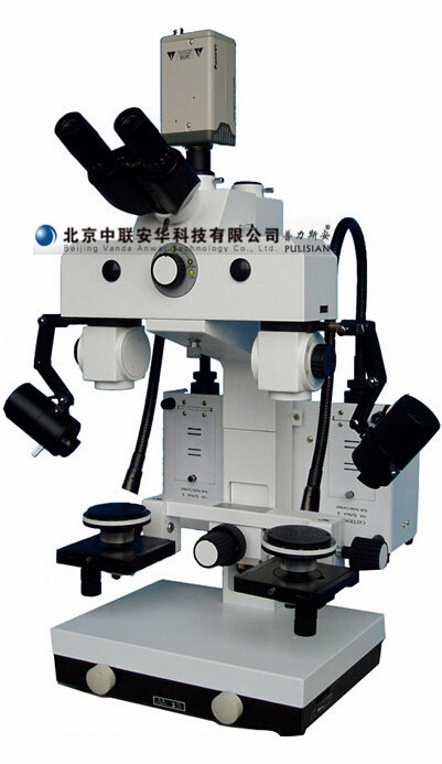 ZAB-5D比较显微镜