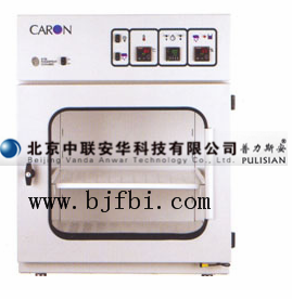 美国卡隆6105-3型茚三酮/DFO手印熏显柜