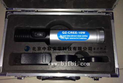 CREE-10W蓝光手电筒(生物检材发现仪)