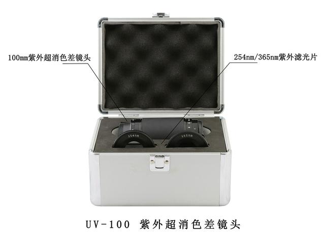 UV-100型紫外全光谱镜头